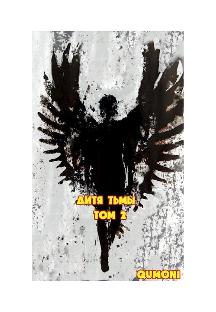 Child of darkness. Volume 2