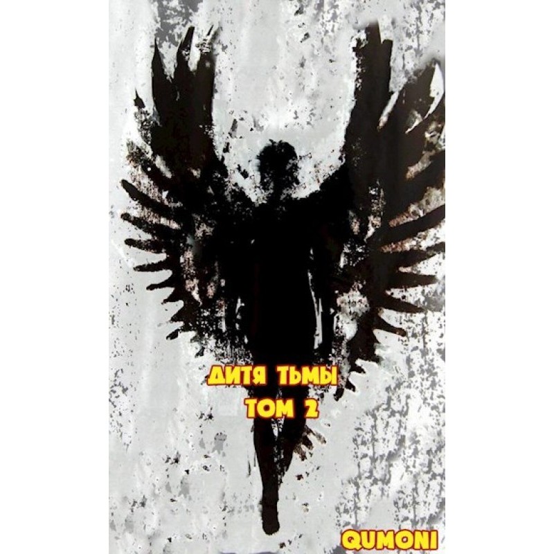 Child of darkness. Volume 2