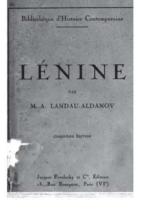 Lenin (American version)