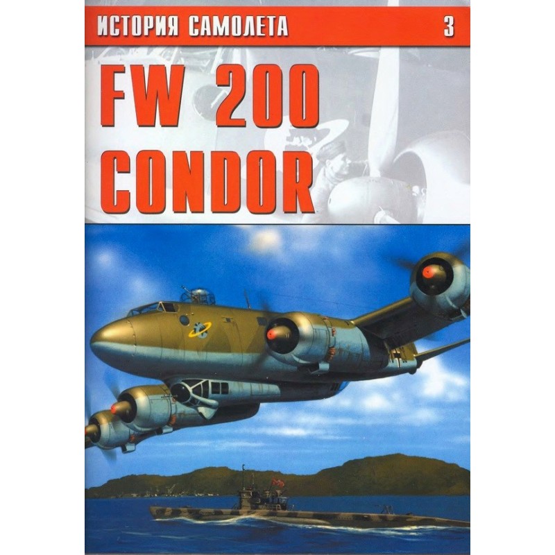 FW 200 CONDOR