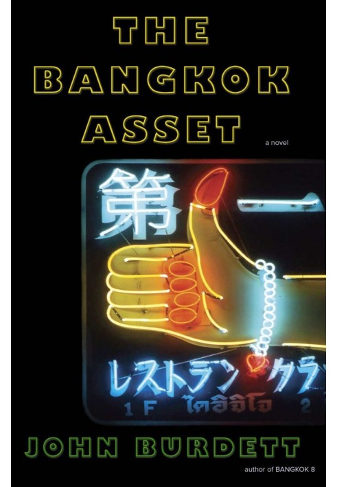 The Bangkok Asset