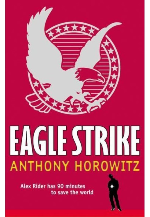 Eagle Strike