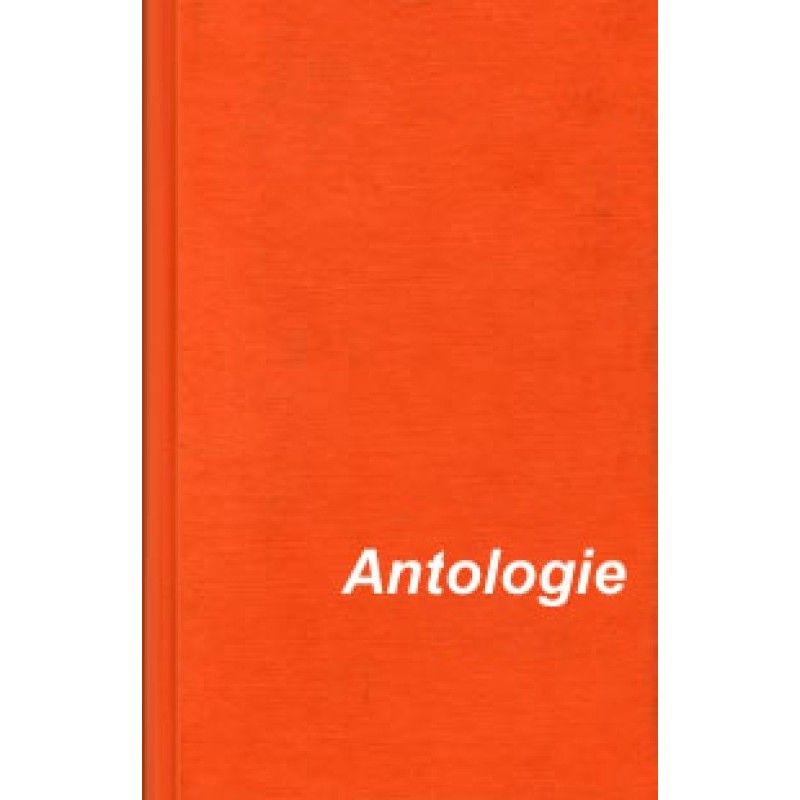 Людина, народжена на...