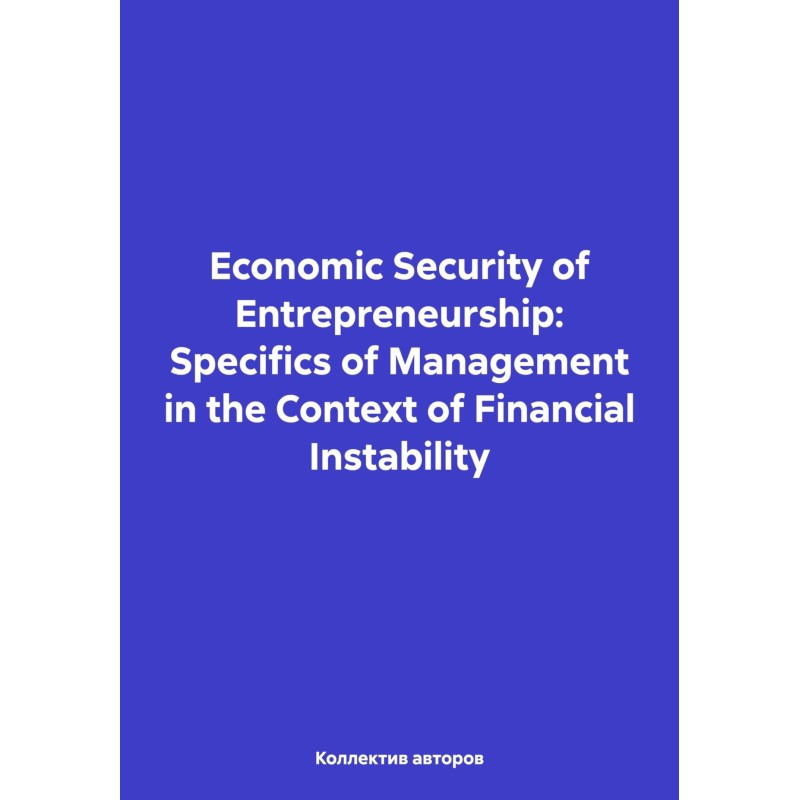 Economic Security of...