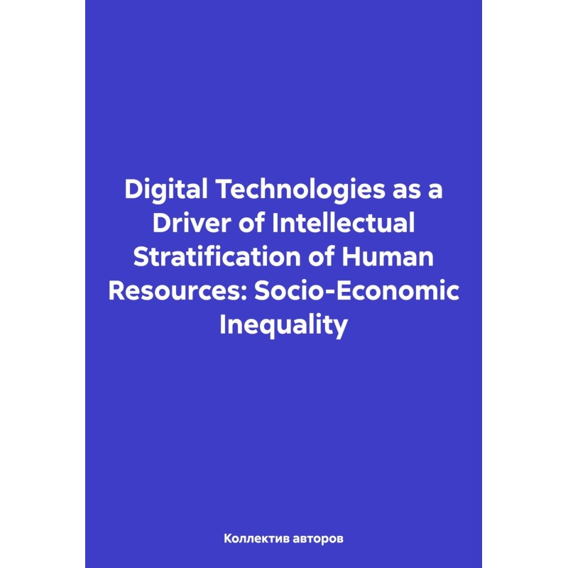 Digital Technologies as a...