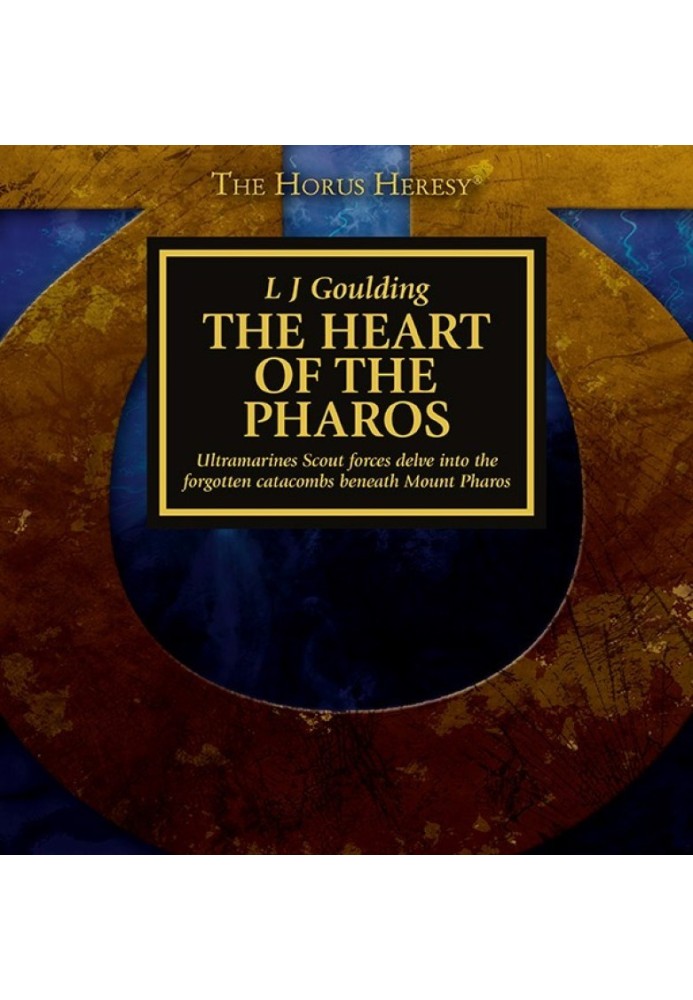 Heart of Pharos