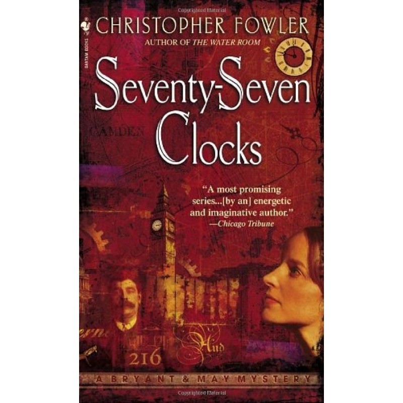 Семьдесят семь часов