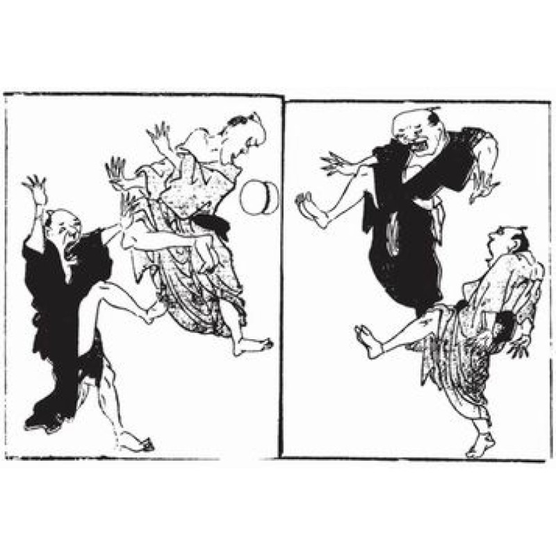 Modernization of Japan:...