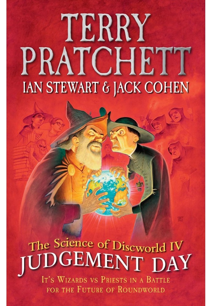 Discworld Science IV: Judgment Day