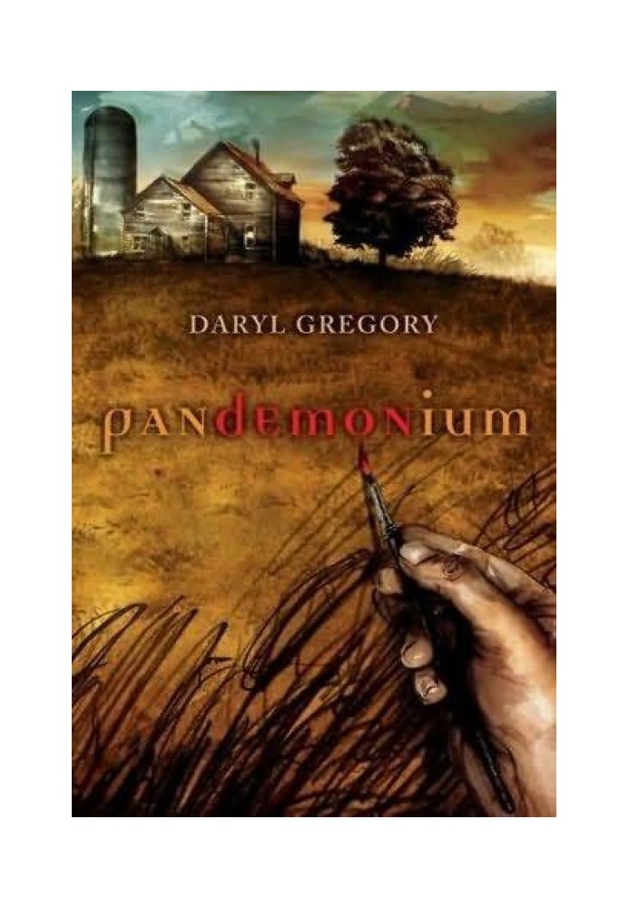 Pandemonium