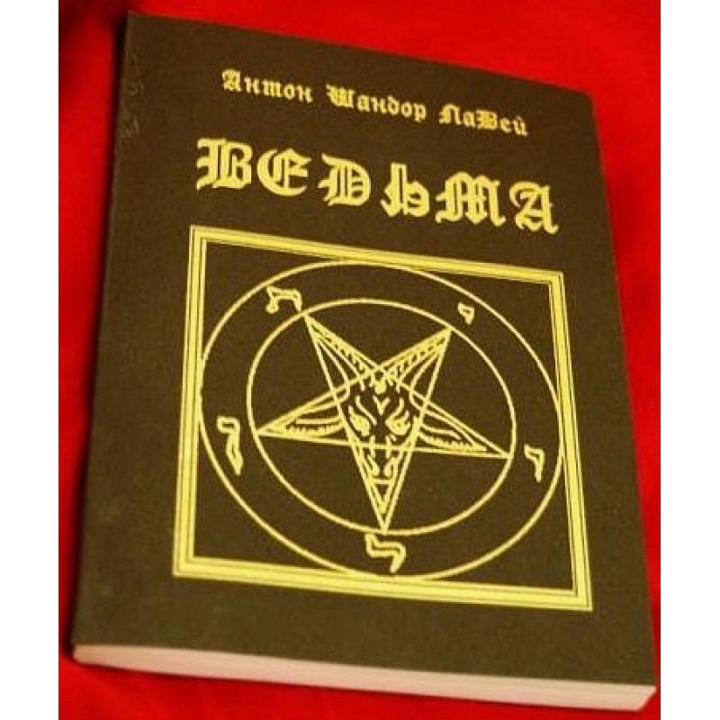 Satanic witch