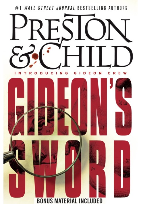 Gideon’s Sword