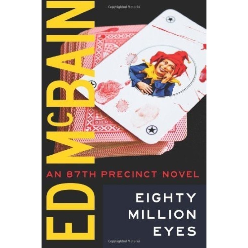 Eighty Million Eyes