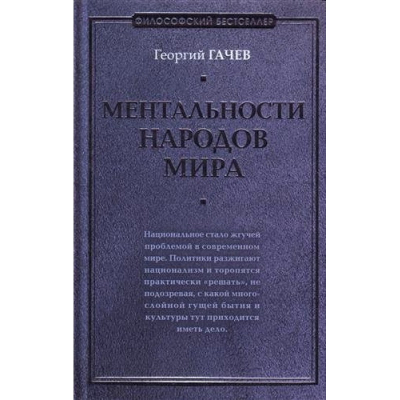 Як я викладав в Америці