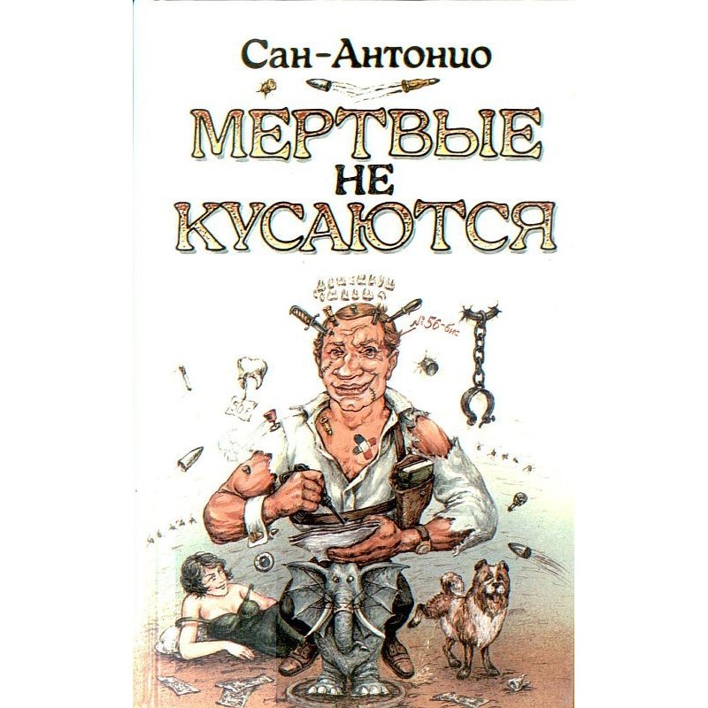 Because he's beautiful