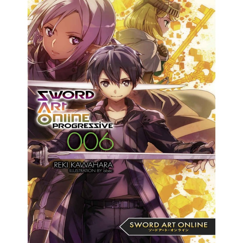 Sword Art Online...