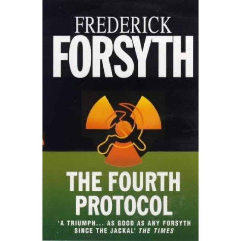 Четвертий протокол