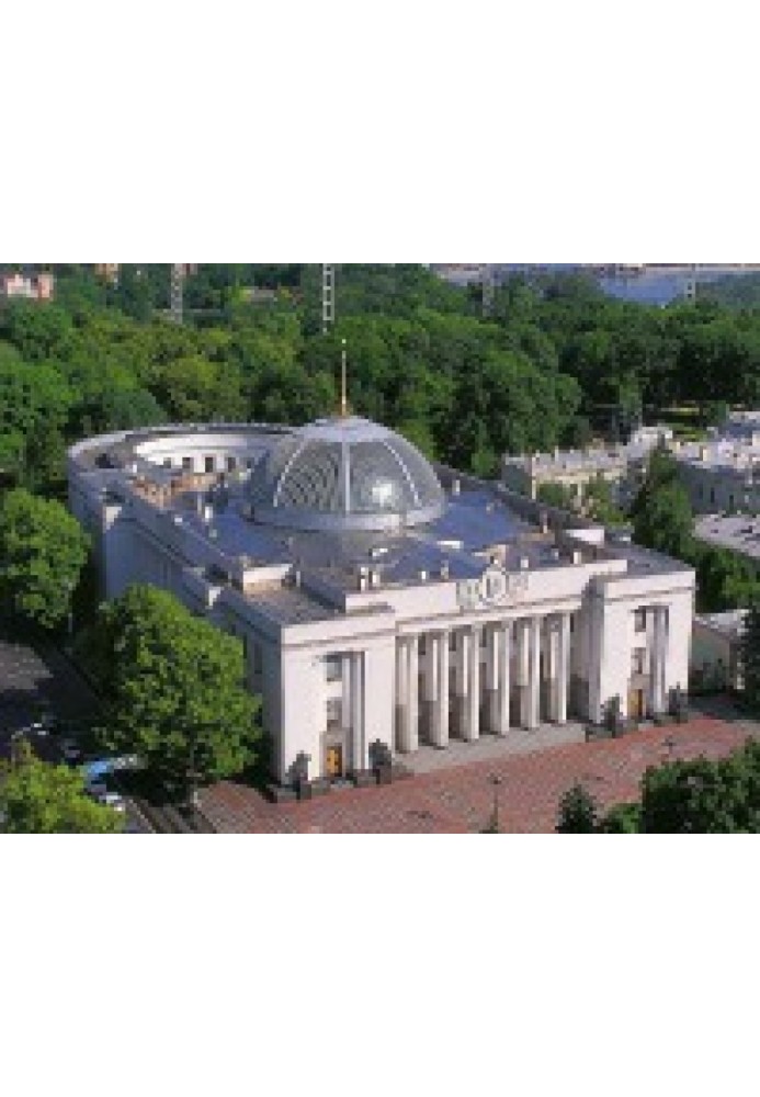 Optimization of the functioning of the Verkhovna Rada of Ukraine