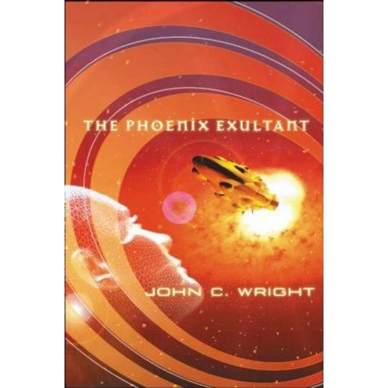 Ликующий Феникс