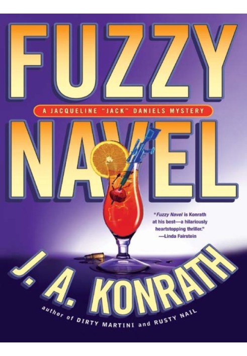 Fuzzy Navel