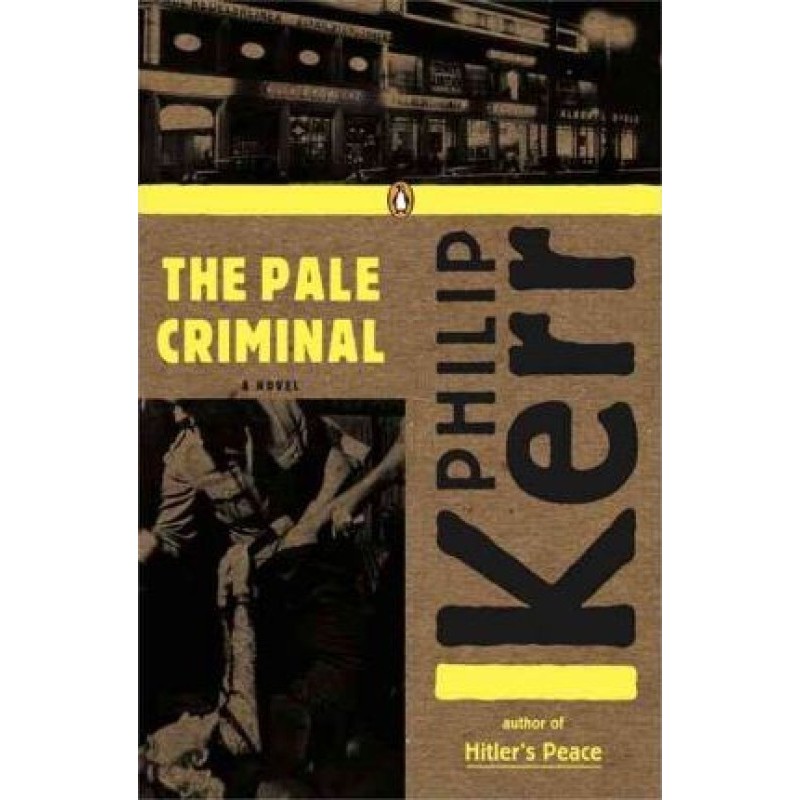 Бледный преступник