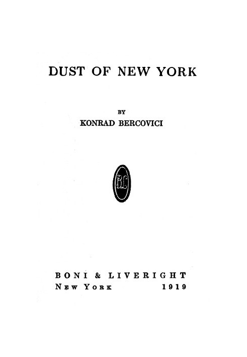 Dust of New York