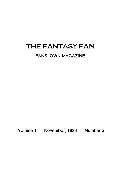 Поклонник фэнтези, ноябрь 1933 г. Журнал Fans' Own Magazine