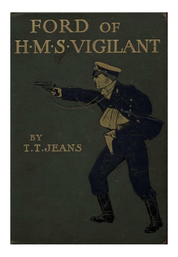 Ford of H.M.S. Vigilant: A Tale of the Chusan Archipelago