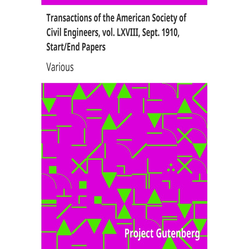 Транзакції Американського...