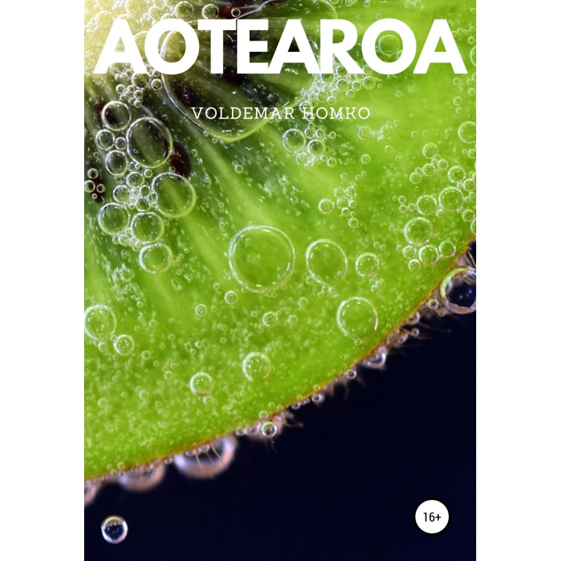 Aotearoa