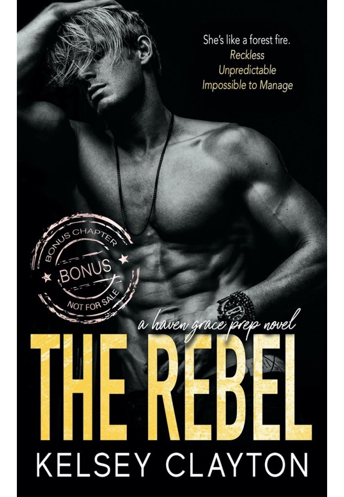 Rebel. Bonus chapter