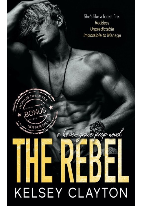 Rebel. Bonus chapter
