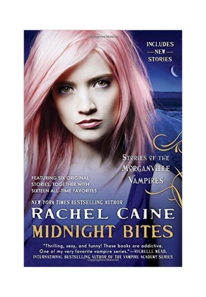 Midnight bites. Collection of stories from the series "Morganville Vampires" (LP)