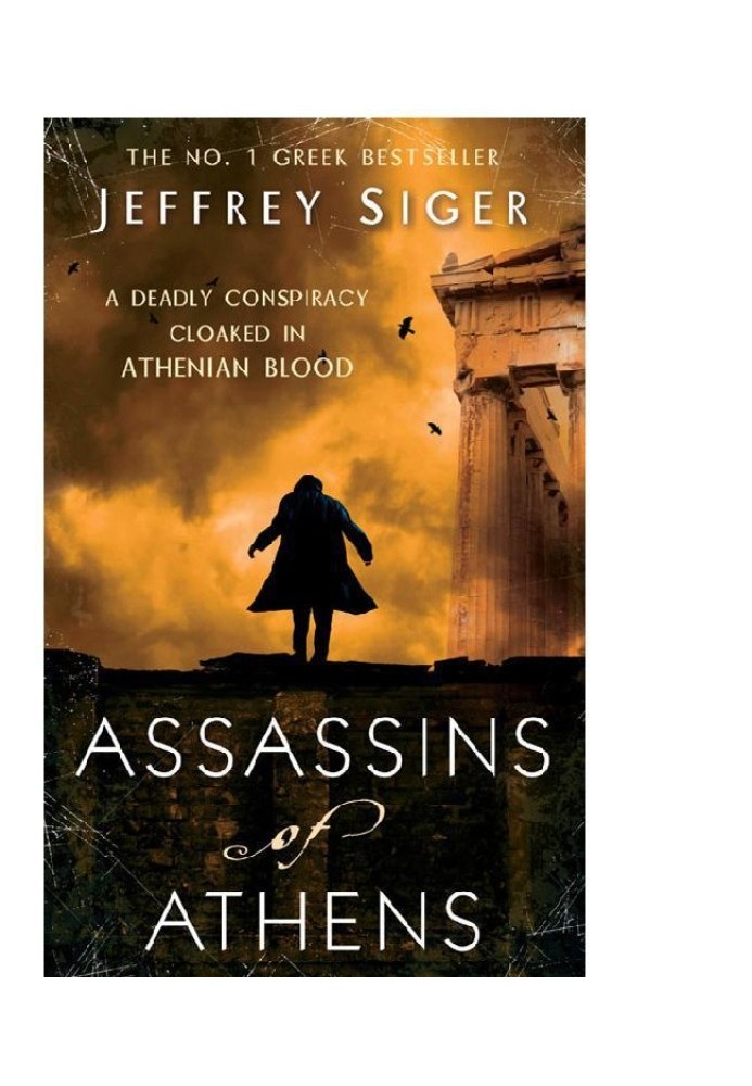 Assassins of Athens