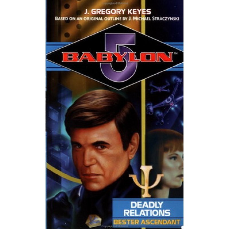 Смертельні Зв'язки:...