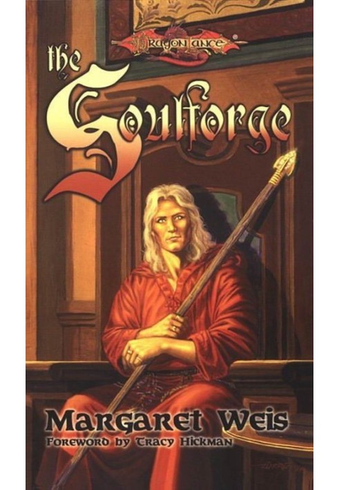 The Soulforge