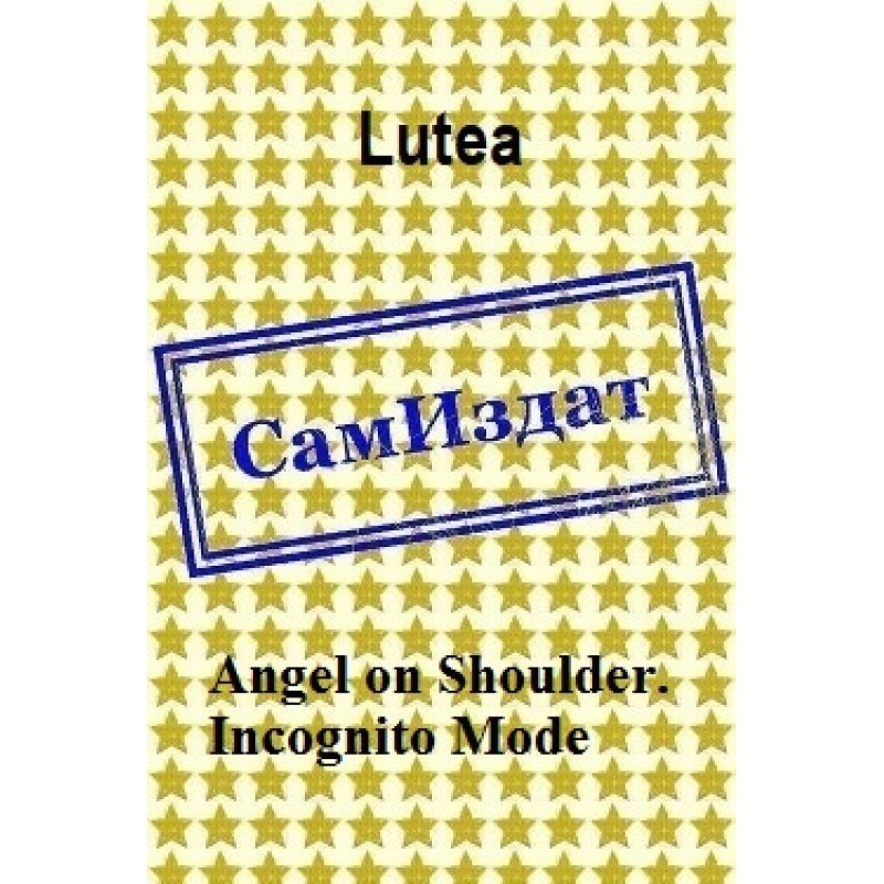 Angel on Shoulder....