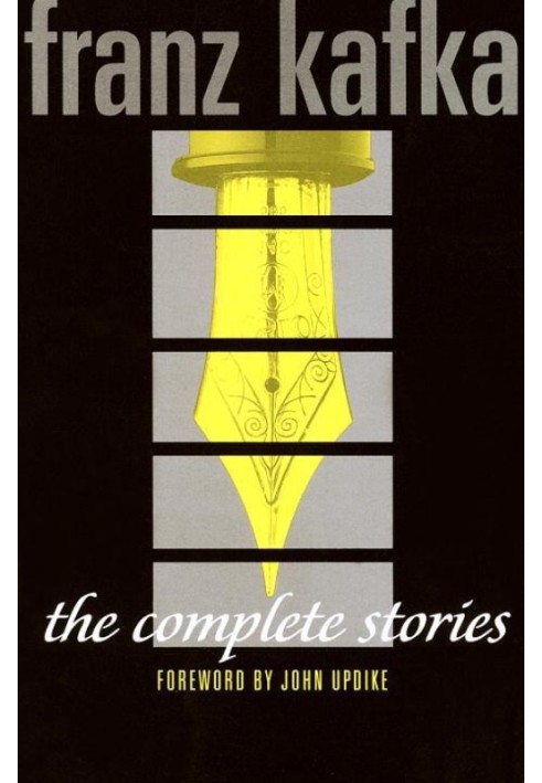 The Complete Stories (forword by John Updike)