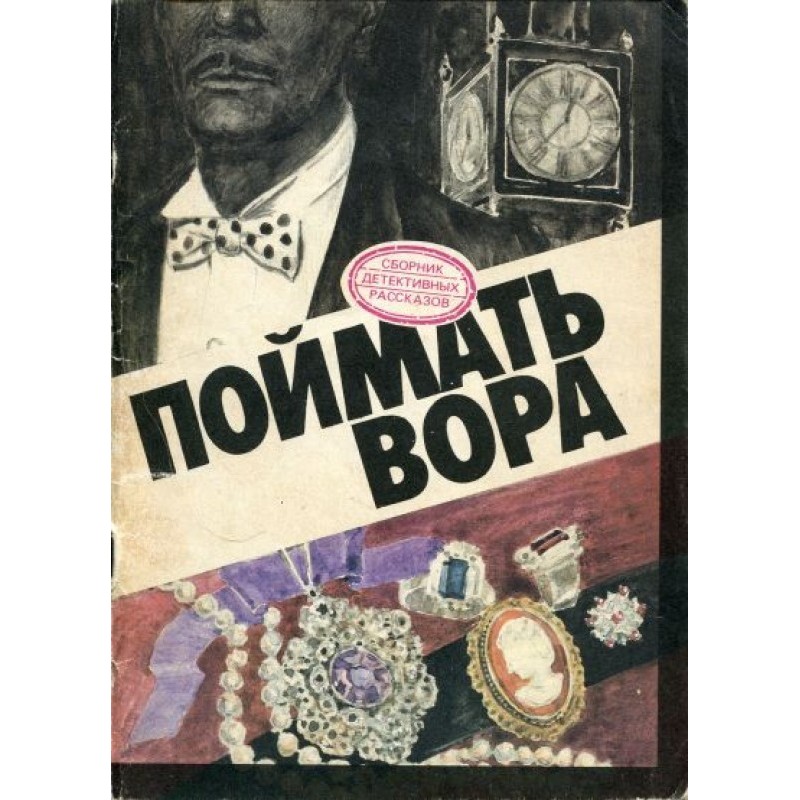 Новейший вариант пещеры...