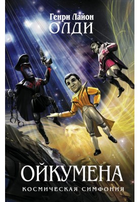 Куколка