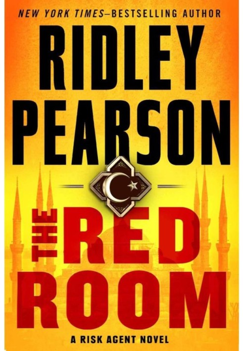 The Red Room