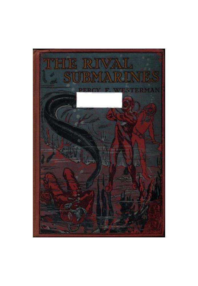 The Rival Submarines