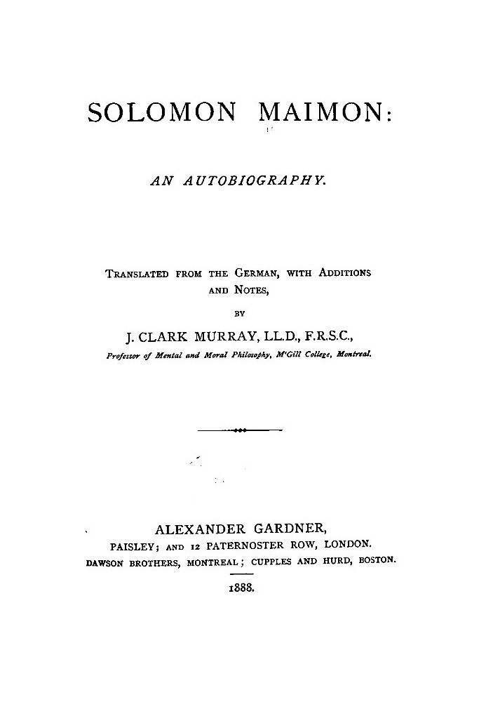 Соломон Маймон: Автобіографія.