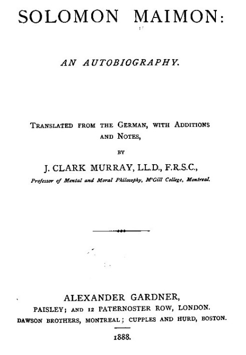 Соломон Маймон: Автобіографія.