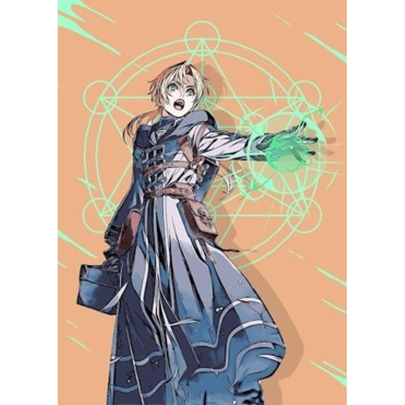Great Sorcerer