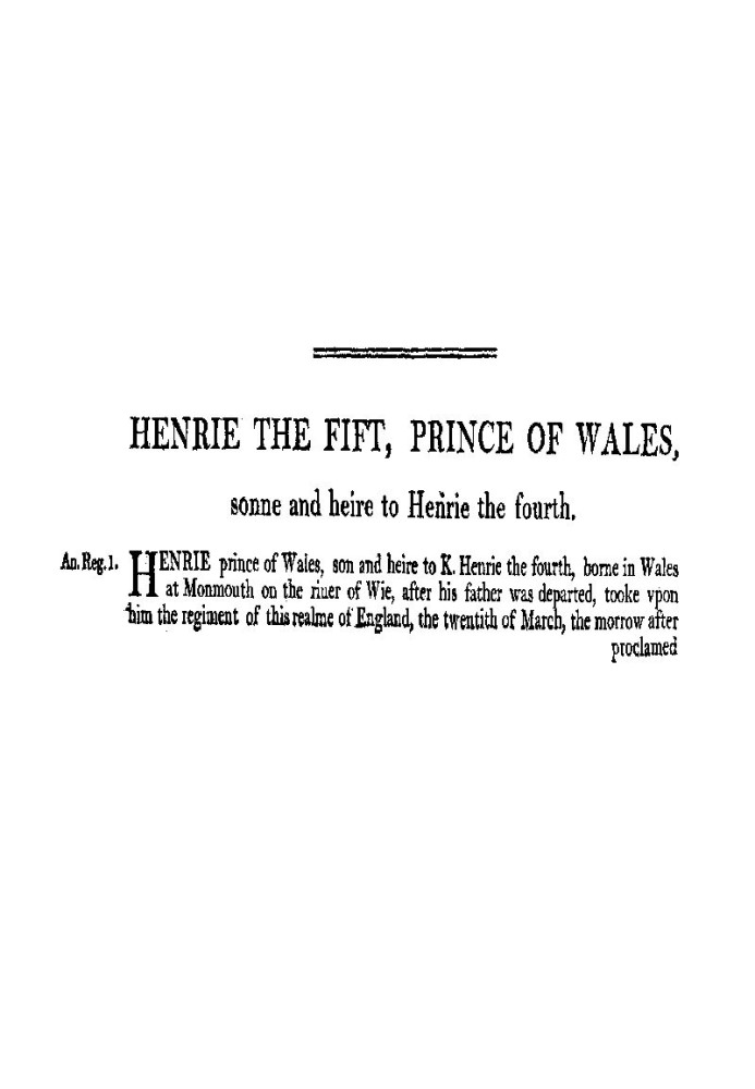 Хроніки Англії, Шотландії та Ірландії (3 з 6): Англія (2 з 9) Генрі П'ятий, принц Уельський, Сон і спадкоємець Генрі Четвертого