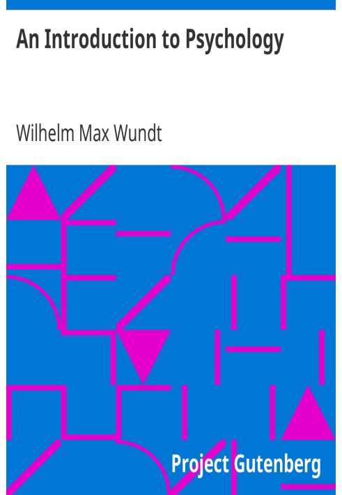 Введение в психологию в переводе со второго немецкого издания
