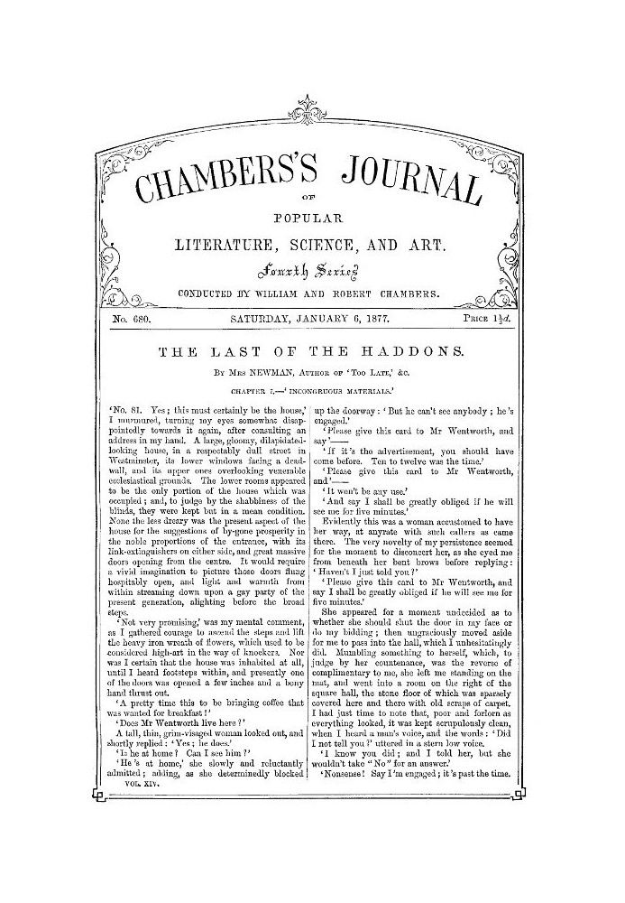 Журнал популярной литературы, науки и искусства Чемберса, № 680, 6 января 1877 г.