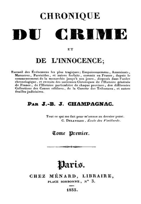 Хроніка злочину і невинності, том 1/8 Збірка найтрагічніших подій;...