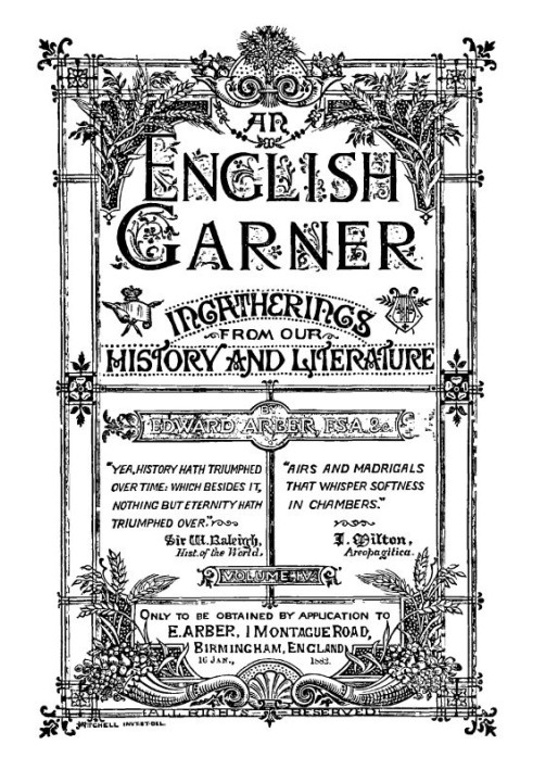 An English Garner: зібрання нашої історії та літератури (4 з 8)